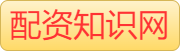 西藏股票配资_西藏炒股配资平台_财盛证券